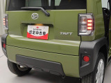 愛知ダイハツではお車をご購入頂いた後が本当のお付き合いのスタートだと思っています。 ですので定期点検や車検もお得なパックをご用意してお客様に頼りにされるダイハツディーラーを目指しています☆