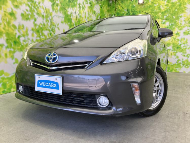 プリウスα 1.8 S