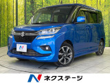 セーフティサポート 全周囲カメラ 純正ナビ パワースライドドア