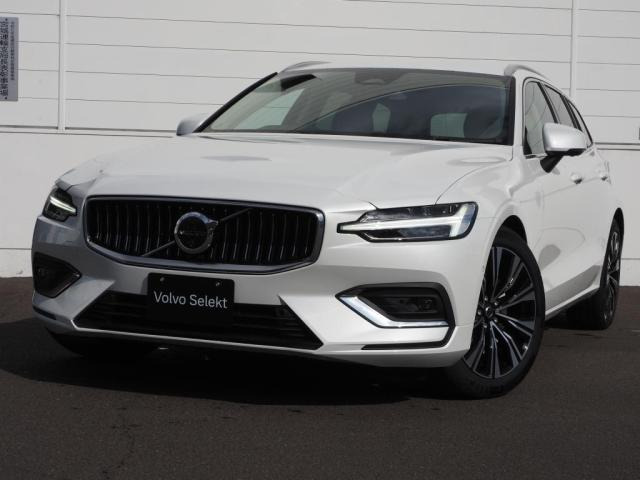 V60 ウルトラ B4 