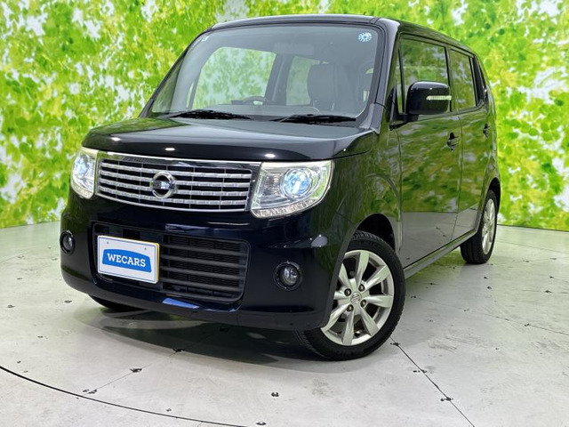 モコ ドルチェ G