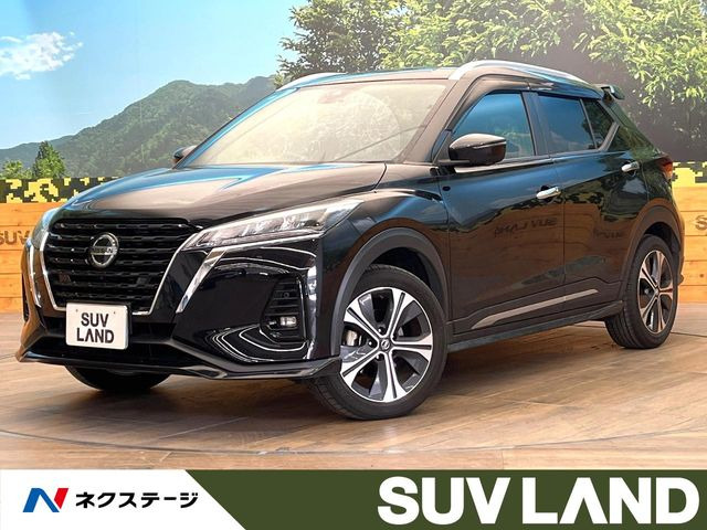 キックス 1.2 X (e-POWER) 