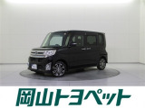 ダイハツ タントカスタム