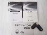 取扱説明書・メンテナンスノート・保証書、全て揃っています。