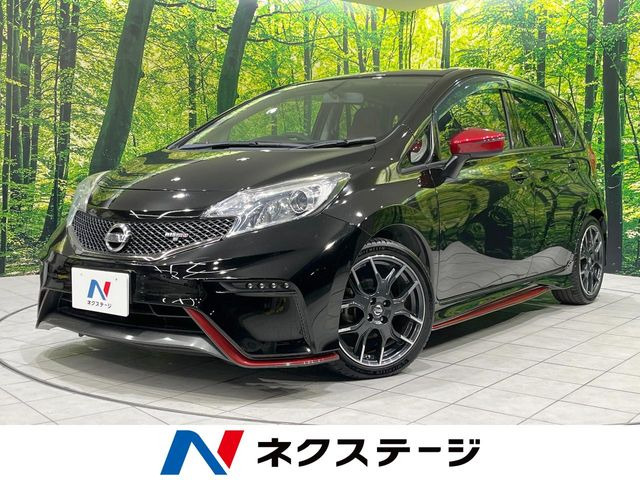 ノート 1.6 NISMO S 