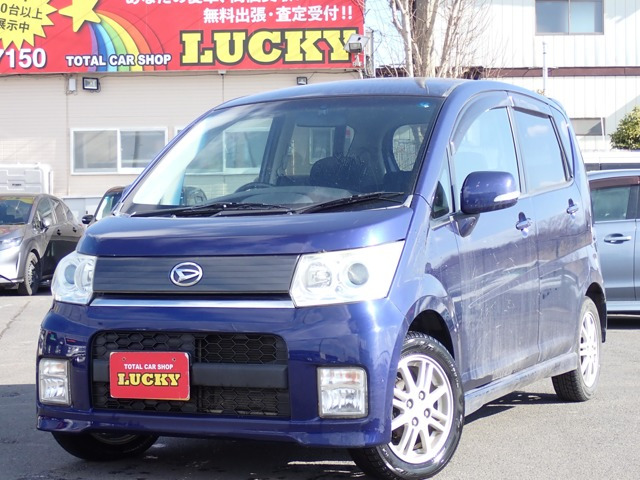 ムーヴカスタムX リミテッド 4WD