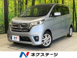 全周囲カメラ SDナビ 禁煙車 スマートキー HIDヘッド ETC