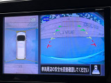 【アラウンドビューモニター】専用のカメラにより、上から見下ろしたような視点で360度クルマの周囲を確認することができます☆死角部分も確認しやすく、狭い場所での切り返しや駐車もスムーズに行えます。