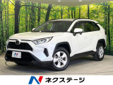純正8型ディスプレイ ナビキット バックカメラ セーフティセンス 禁煙車