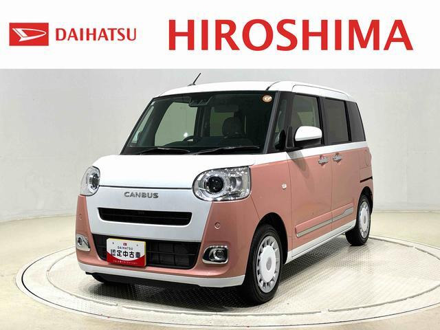 ムーヴキャンバス  ストライプス G