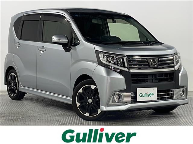 ムーヴカスタムRS ハイパー SAII 4WD修復歴無し