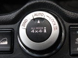 スイッチ一つで二輪駆動と四輪駆動を切り替える事が出来ます!