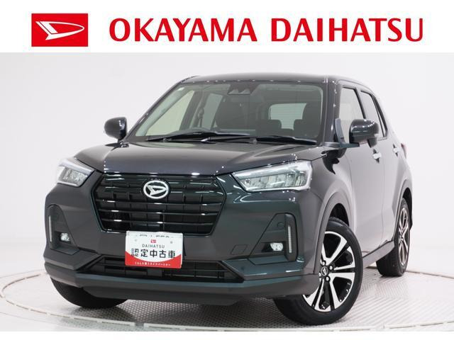 ロッキー  1.2 プレミアム G