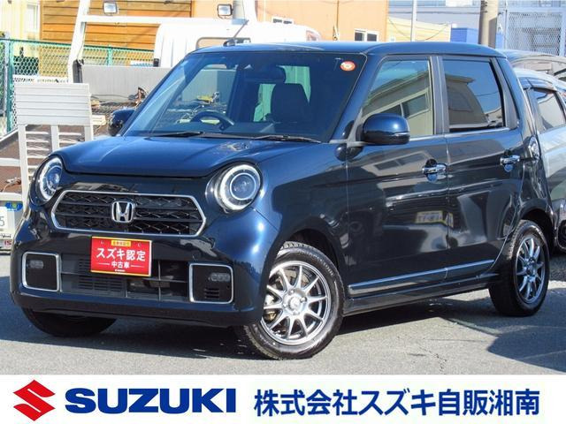 ホンダ N-ONE 