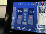 オートエアコンで快適な室内です。