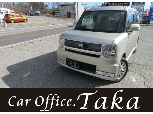 ムーヴコンテ カスタム X 