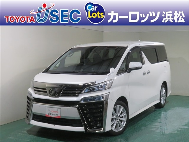 ヴェルファイア 2.5 Z 