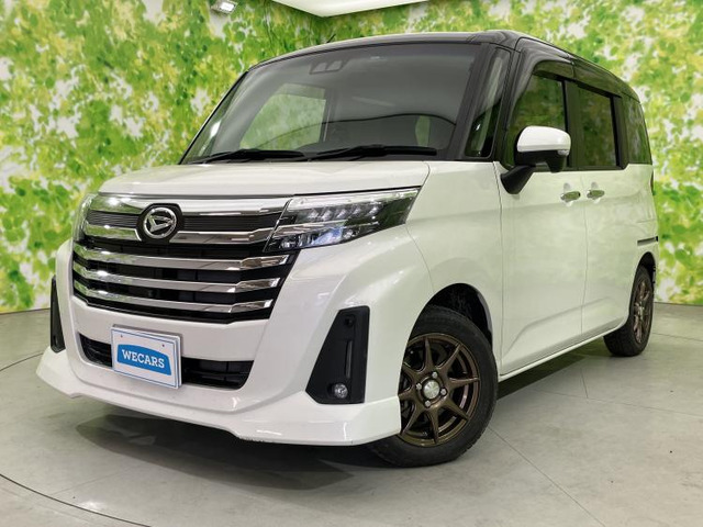 トール 1.0 カスタムG