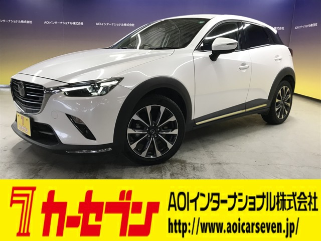 CX-3 2.0 20S プロアクティブ Sパッケージ 