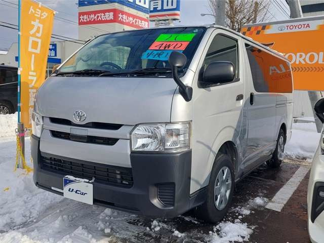 ハイエースバン 2.8 DX ロング ディーゼル 4WD 