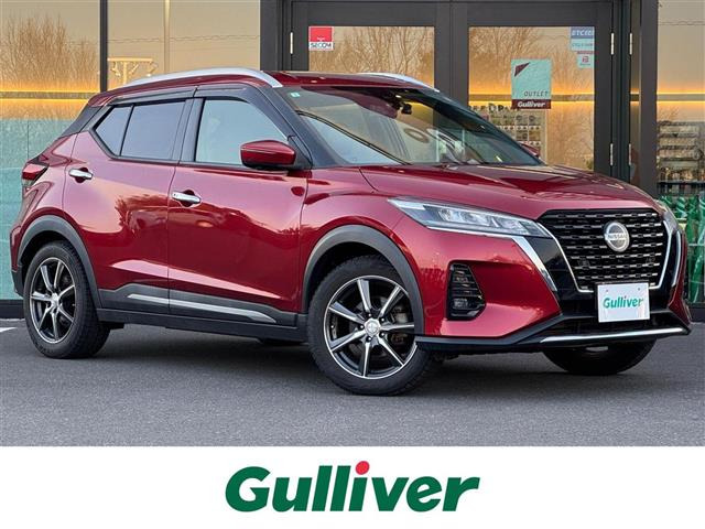 キックス  X 修復歴無し