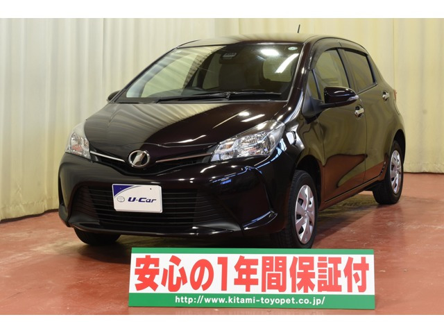 ヴィッツ1.3 F スマートスタイル 4WD