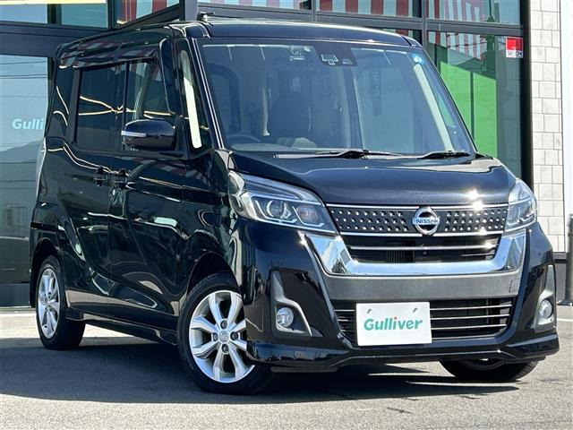 デイズルークス ハイウェイスター Xターボ 修復歴無し