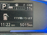 走行距離 5015km