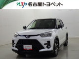 トヨタ ライズ