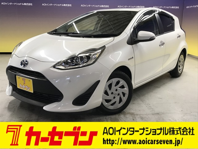 アクア 1.5 S スタイルブラック 