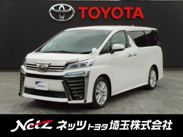 ヴェルファイア 2.5 Z Aエディション 