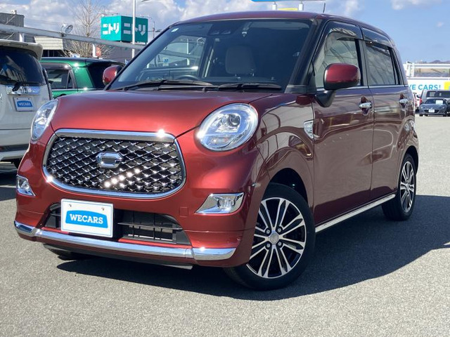 キャスト スタイル  G VS SAIII 