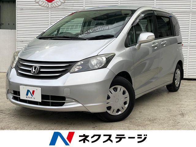 ホンダ フリード 神奈川県の中古車 | 中古車情報・中古車検索なら【車