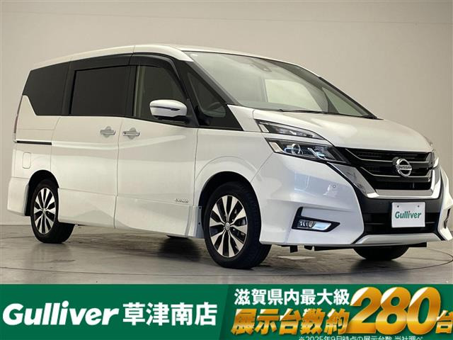 セレナ 2.0 ハイウェイスター Vセレクション 修復歴無し