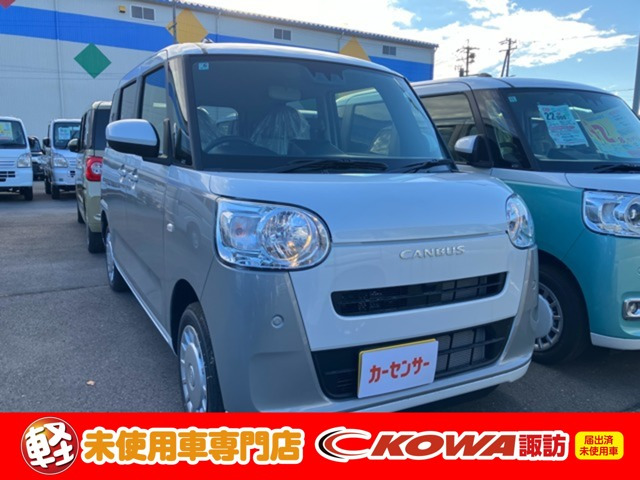 ムーヴキャンバス  ストライプス X 4WD