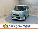 ダイハツ ムーヴキャンバス