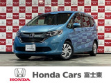 ホンダ フリード