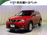 日産 エクストレイル