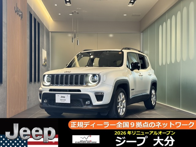 レネゲード リミテッド 