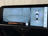 【フロントカメラ】運転席に座った状態で死角になりやすいクルマの前の様子まで確認でき安全ですね♪