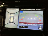 バックモニター付なので後退時に後方が見えるので安心。 車は構造上、死角がたくさんなので万が一を考えると必須ですね。 あくまで補助の為の装備、バックは目視で確認する事が重要ですよ。