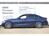 ≪BMW Premium Selection1年≫ の保証は ご購入後、1年間走行距離無制限保証!万一、修理が必要な場合は無料で対応!全国のBMWディーラーにて対応可能ですので遠方の方も安心!(消耗品、後付け品除く)。