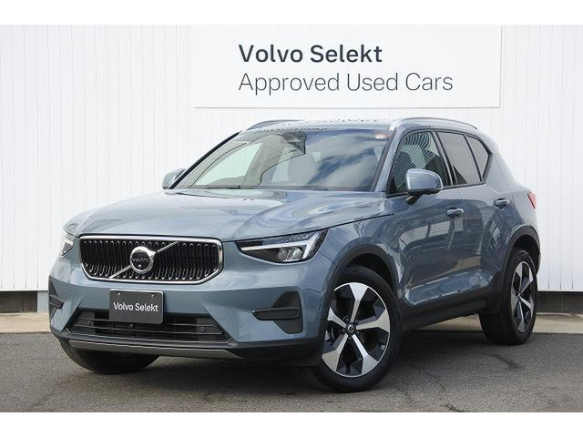 XC40プラス プロ B3