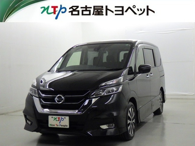 セレナ 2.0 ハイウェイスター VセレクションII 