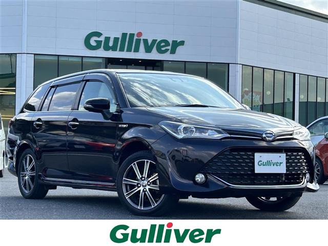 カローラフィールダー1.5 ハイブリッド Gダブルバイビー 本革シート 修復歴無し