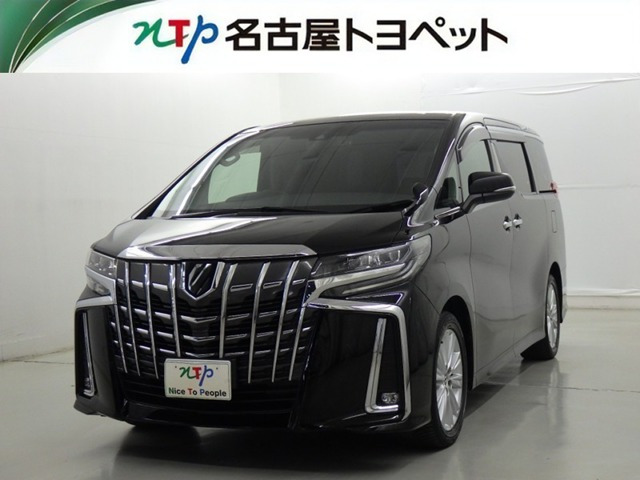 アルファード 2.5 S 