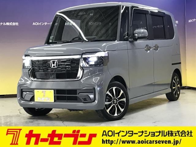 N-BOXカスタム コーディネートスタイル モノトーン 