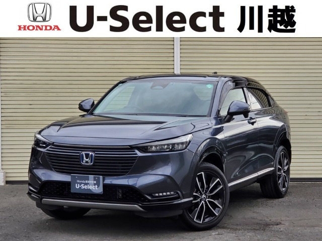 ヴェゼル 1.5 ハイブリッド Z 