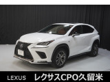レクサス NX