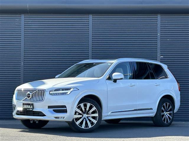 XC90アルティメット B6 AWD 4WD本革シート